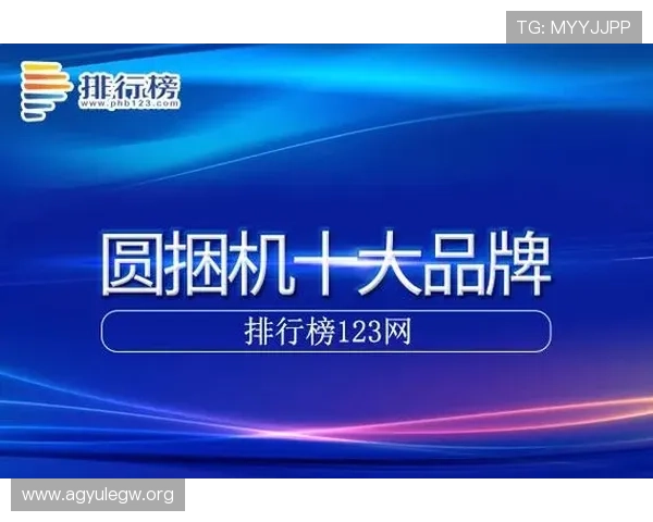 凯发娱乐登录入口:详细解析凯发娱乐官方登录入口的安全性与使用技巧 凯发娱乐登录入口:详细解析凯发娱乐官方登录入口的安全性与使用技巧