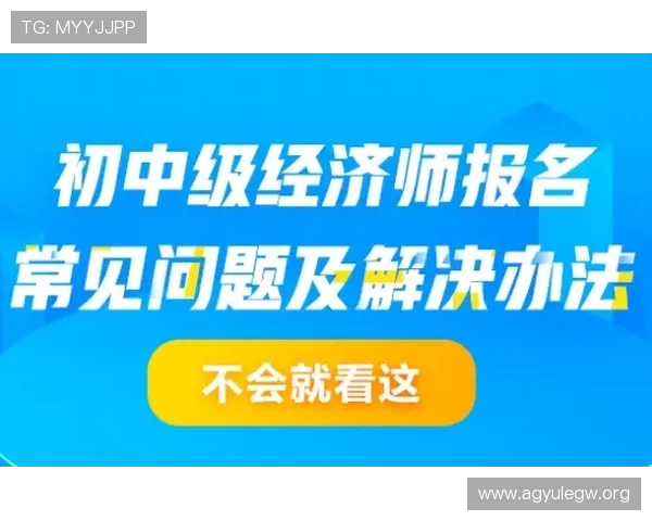 凯发官网注册需要注意的事项及避免常见错误的方法 凯发官网注册需要注意的事项及避免常见错误的方法