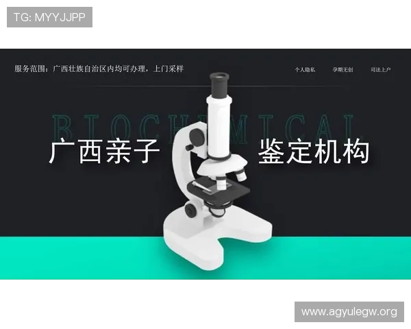 凯发旗舰厅注册登录用户协议与隐私政策解读,保障用户权益 凯发旗舰厅注册登录用户协议与隐私政策解读,保障用户权益