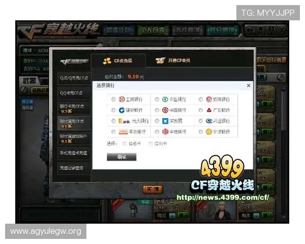 凯发电子游戏娱乐官网便捷的充值提现流程，快速安全让你轻松玩转游戏世界