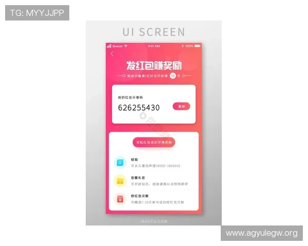 凯发旗舰厅官网首页网址优惠活动最新动态,丰富奖励助力玩家轻松赢取丰厚奖金 凯发旗舰厅官网首页网址优惠活动最新动态,丰富奖励助力玩家轻松赢取丰厚奖金