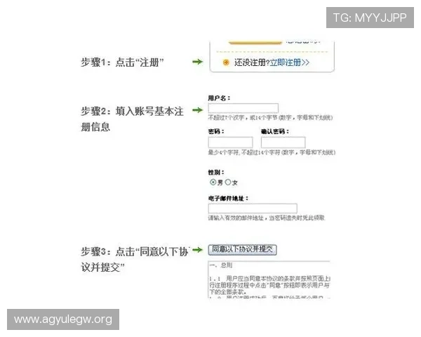 凯发线上开户步骤指南让你快速完成注册享受丰富游戏资源 凯发线上开户步骤指南让你快速完成注册享受丰富游戏资源