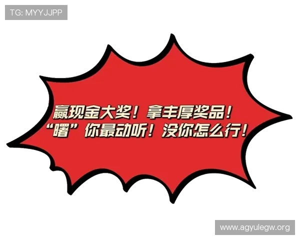 ag视讯欢迎你开启属于你的幸运时刻，丰富的奖励机制助你轻松赢取丰厚奖金
