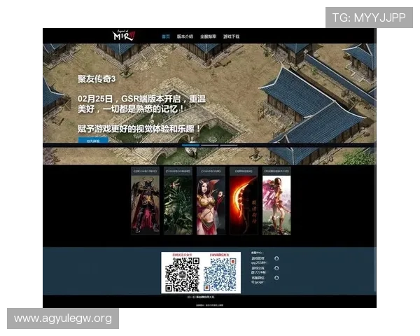 最新更新的AG游戏网址入口，轻松找到热门游戏和最新活动信息