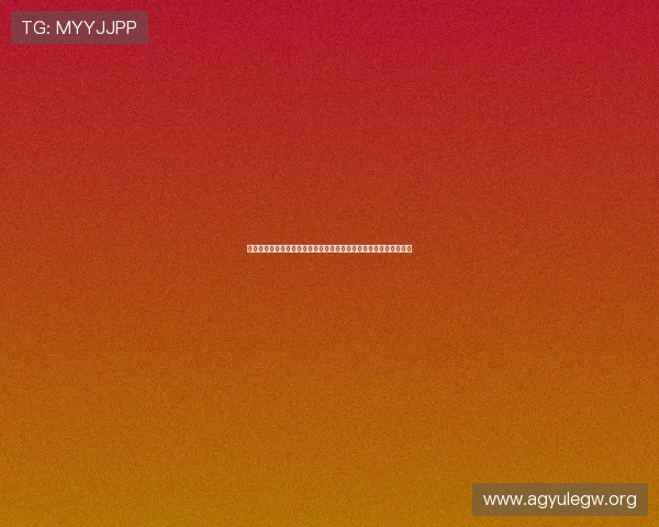 欧博真人官网入口全面升级，助力玩家畅享安全稳定的线上博彩体验