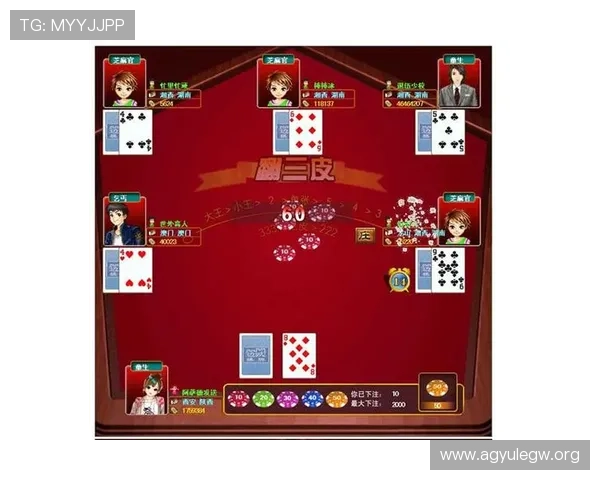 百家乐完美对子规则介绍及常见误区避免指南提升游戏体验