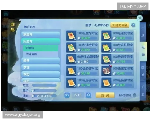 百家乐是什么游戏的历史背景和发展演变过程，了解其文化内涵与魅力