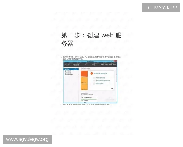 皇家ag现金平台的开户流程与新手入门攻略