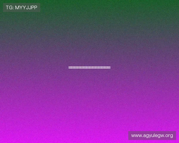 真人视讯旗舰厅官方地址最新全面更新，安全稳定体验尽在掌握