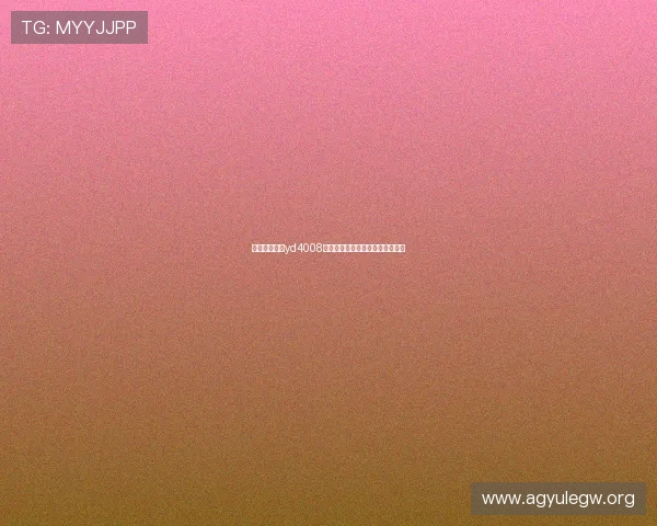 选择国际云顶yd4008网站登录玩转各类热门游戏的秘诀