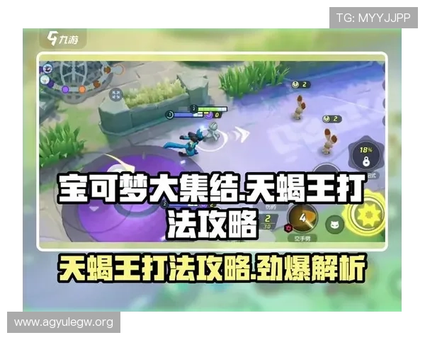 通过K8视讯网获取专业游戏攻略和实用技巧助你在游戏中轻松取胜