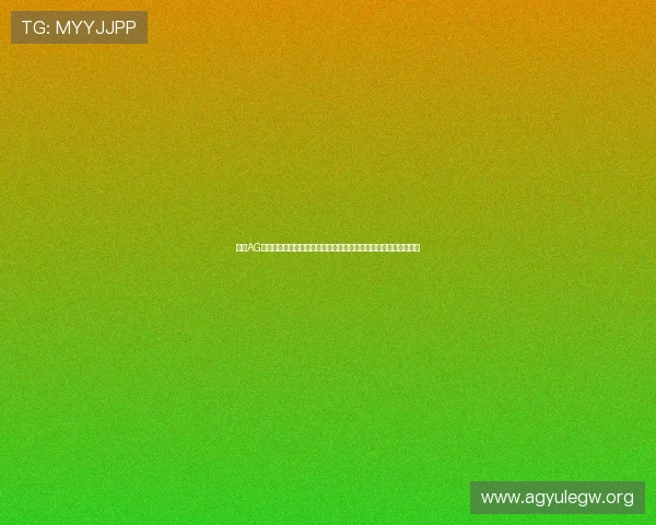 访问AG旗舰厅下载官网，享受快速稳定的游戏下载体验与优质的售后服务