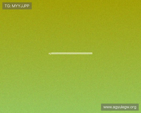 ag的网站:全面覆盖世界杯赛事信息,助你第一时间掌握比赛最新动态与精彩内容 ag的网站:全面覆盖世界杯赛事信息,助你第一时间掌握比赛最新动态与精彩内容